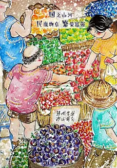 “世界看河北”国际海报展拟获奖作品名单公示-古田路9号-品牌创意/版权保护平台