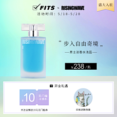 周舟粥！采集到【原创】fits店铺