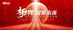 不必太太在意采集到收藏（下载请查看来源）