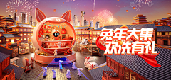 灰调ོ采集到封面字体设计