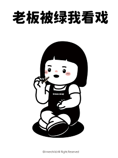 上蛋炒饭采集到插画手绘