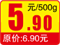 65