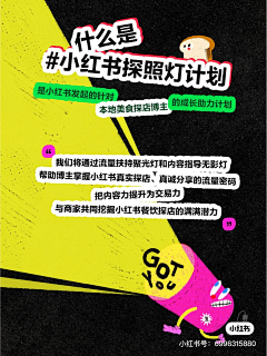 echo画小熊吗采集到准备要设计的资料