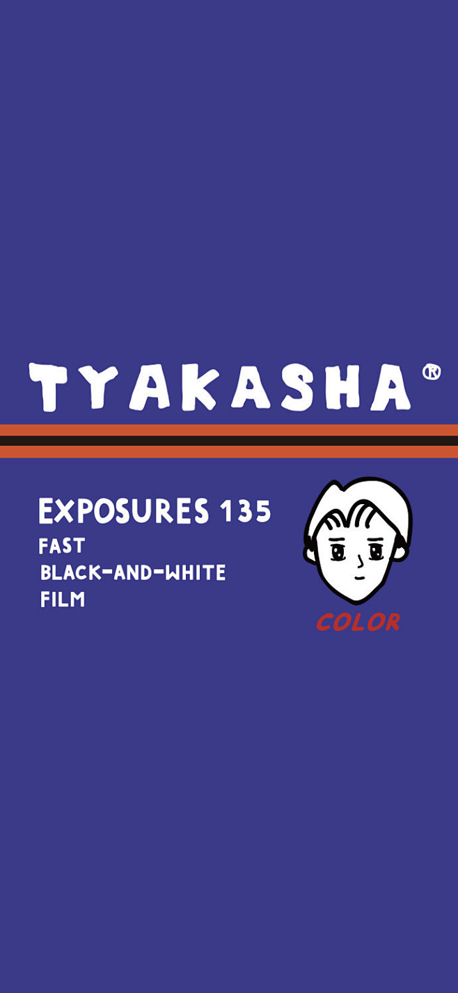 塔卡沙TYAKASHA的照片 - 微相册