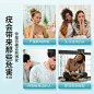 葵花祛疣型凝胶去扁平寻常丝状疣脖子上尤瘊小肉粒医用软膏一抹灵-tmall.com天猫