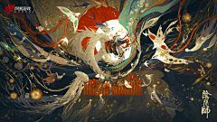 ym1573采集到手绘-场景