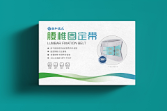 呵呵哒的哒采集到包装
