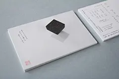 ◉◉【微信公众号：xinwei-1991】整理分享 @辛未设计 ⇦点击了解更多 。名片设计品牌设计vi设计排版设计中文名片设计中式名片设计简约名片设计简单名片设计文艺名片设计日式名片设计日本名片设计高端名片设计餐饮名片设计花店名片设计企业名片设计地产名片设计。 (5474).jpg
