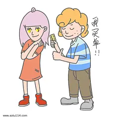 七夕爱情情侣我买单表情包图片png免抠元素卡通手绘背景装饰免扣图片设计图案