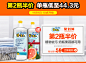 第二件半价韩国UZA奶瓶清洁剂500ml 餐具果蔬多用途婴儿清洁剂-tmall.com天猫