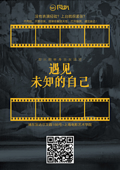 小今天喔采集到海报