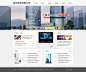 klT9A2p03H#UI##网页设计##企业##web##公司#