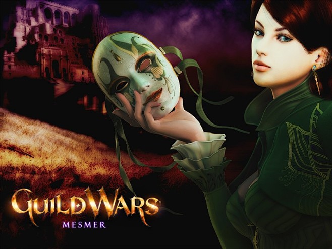 Guildwars