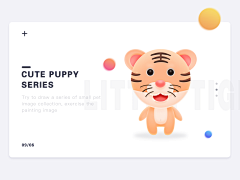 陌宇歌采集到UI.Banner