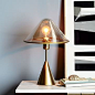 Tinted Glass Task Table Lamp #westelm