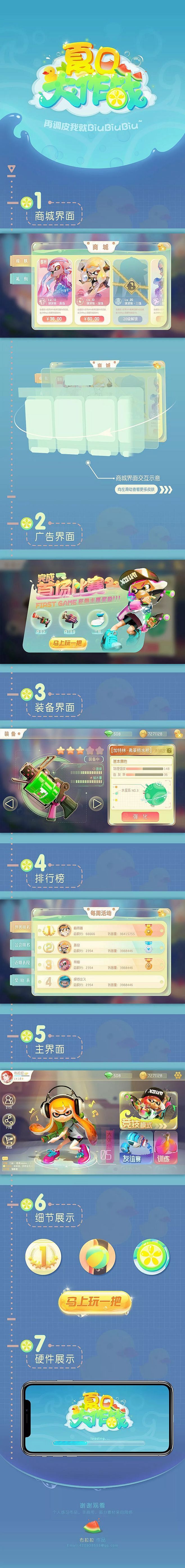 8c584caf067a32b09937...