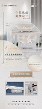 -&品牌视觉设计&-
✅-海报 文案 视频 包装 logo Vi整体设计
✅-线下素材 电商到运营
‍♀️{网红小姐姐合作带货视频} ​​​ ​​​​