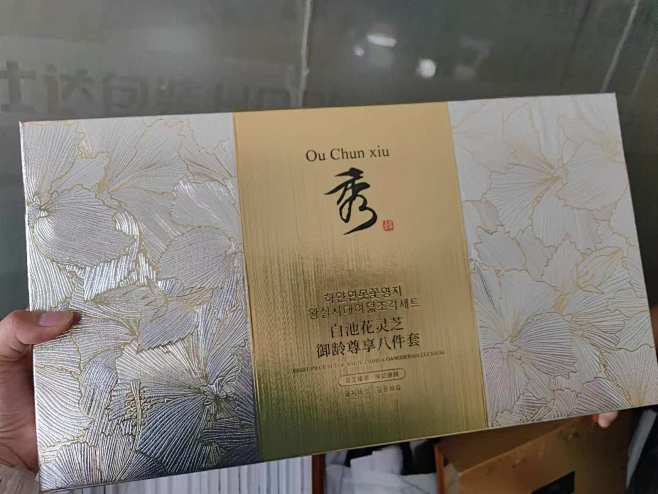 微信图片_20240903140959