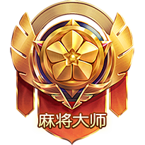 ぁか采集到Icon|称号徽章