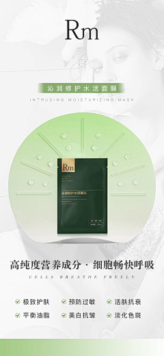 锦绣文茵采集到创意设计