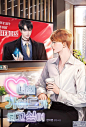 Ten - Novel BL