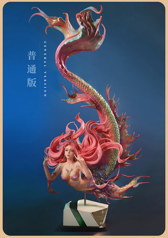 【MM】模玩 否极X糖王周毅 艺术家