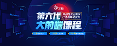 是个跳跳跳呀采集到展会