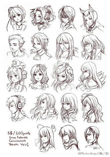 #绘画学习# 给大家分享150款人物头像...