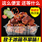 食品类塑料盒包装直通车-2017.6.13<a class="text-meta meta-mention" href="/vyrbhlyrtw/">@维生素wcy</a>