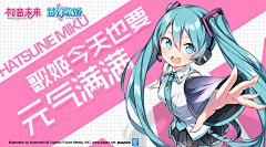 muzili456采集到banner设计