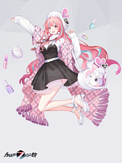 白金少女采集到素材