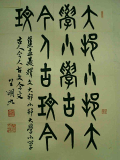 凌风而行采集到Art（书法，绘画，收藏）