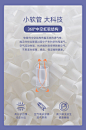 佳丽斯PE软管枕头护颈椎助睡眠可调节睡觉专用可水洗单人护颈枕芯-tmall.com天猫