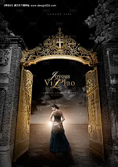 编号：20190323113637817【享设计】源文件下载-大气高端奢华庄园欧式铁门房地产海报