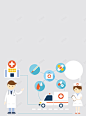 护士节护士与医生卡通海报背景矢量图 背景 设计图片 免费下载 页面网页 平面电商 创意素材