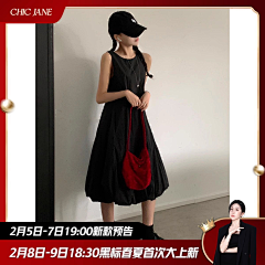 一只小晴天儿采集到女装活动页
