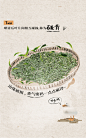 新品   「鸭屎香茶礼盒」，终于来了！ _e1f8PlInEh7R3lb1ku2ug7o9TJ14YKf6wufqYBsdticbaDL1ZyMNP6MPR7WZnkSz62Hxg79Hfvlr4gqsMkibeqMQ