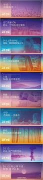 扁平化风格的融入