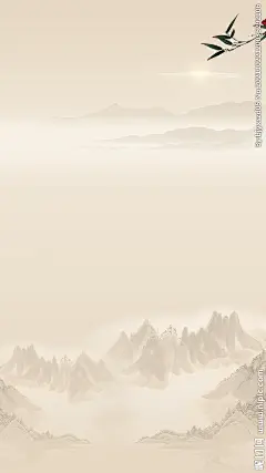 古风山水养生海报背景
