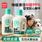 首页-名创优品洗护旗舰店-天猫Tmall.com