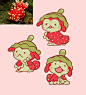 Pin page
