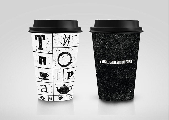 Top Creative Work On...