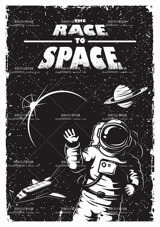太空人 太空 宇宙 太空船 T恤 图案 ...