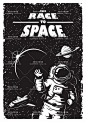 太空人 太空 宇宙 太空船 T恤 图案 矢量图 设计素材 2016020636-淘宝网