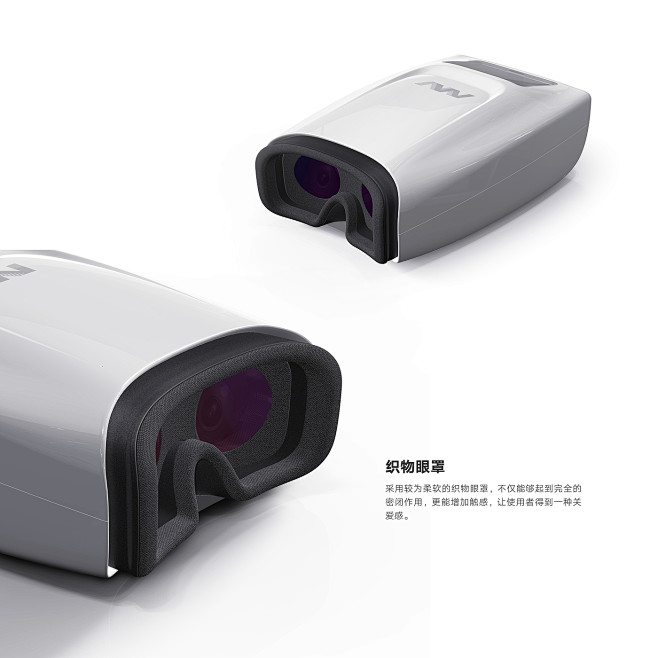 工业设计，外观设计，医疗器械，手持设备，...