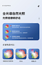 孩视宝落地灯客厅沙发卧室儿童阅读护眼灯立式台灯钢琴灯FH701A-D-tmall.com天猫