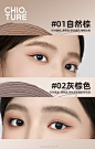 @稚优泉化妆品 的个人主页 - 微博