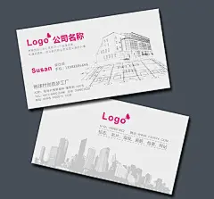 建筑装饰公司名片