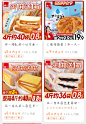 泓一旗舰店主图标