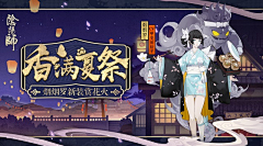 12345QQQ采集到和风